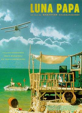 延安seo网站优化